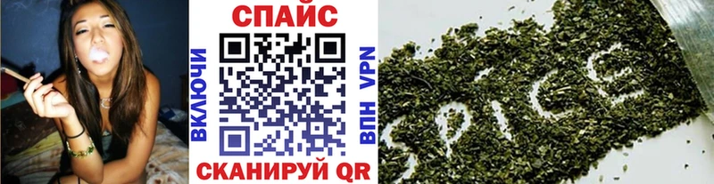 Бутират жидкий экстази  Ревда 