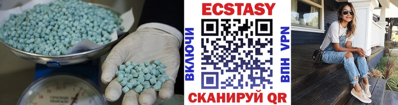 ЭКСТАЗИ бентли  Ревда 