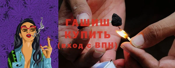 стаф Арсеньев