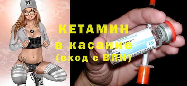 дживик Аркадак