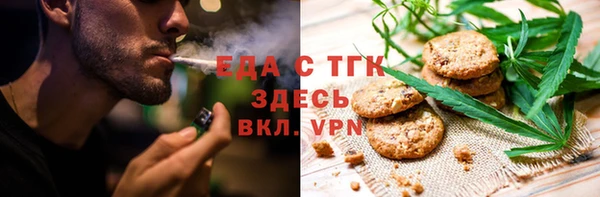 дживик Аркадак