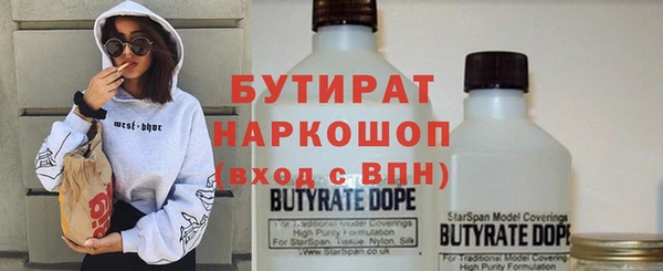 дживик Аркадак