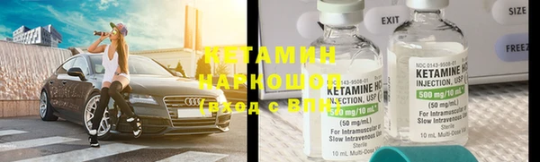 стаф Арсеньев