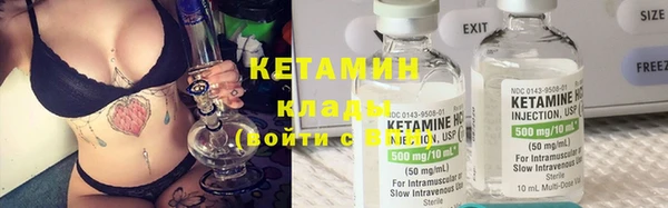 дживик Аркадак