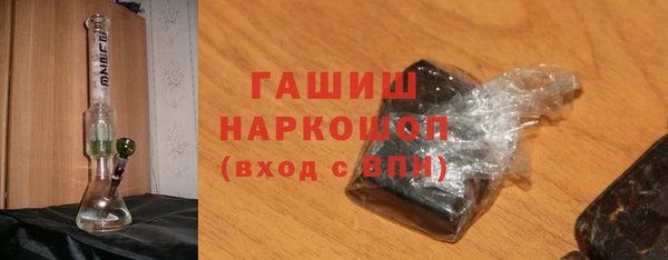 стаф Арсеньев