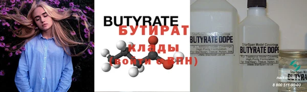 дживик Аркадак