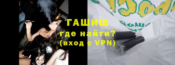 дживик Аркадак