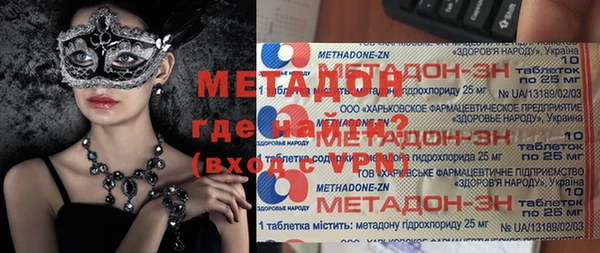 дживик Аркадак