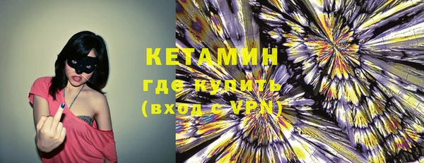 дживик Аркадак