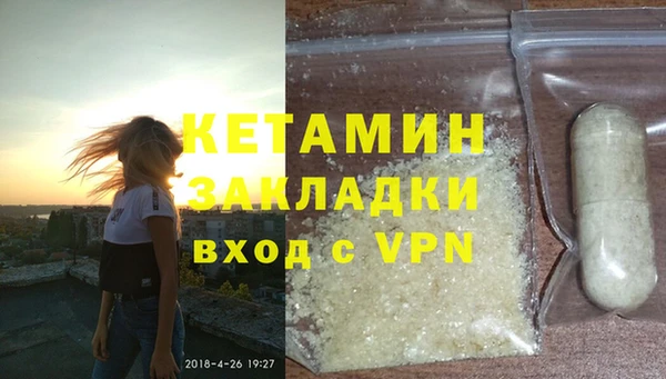 дживик Аркадак
