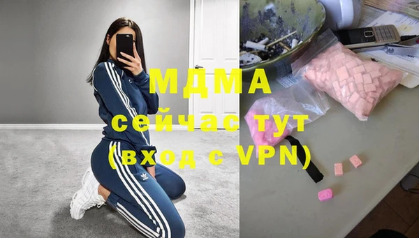 дживик Аркадак
