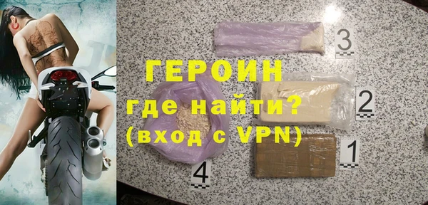 дживик Аркадак